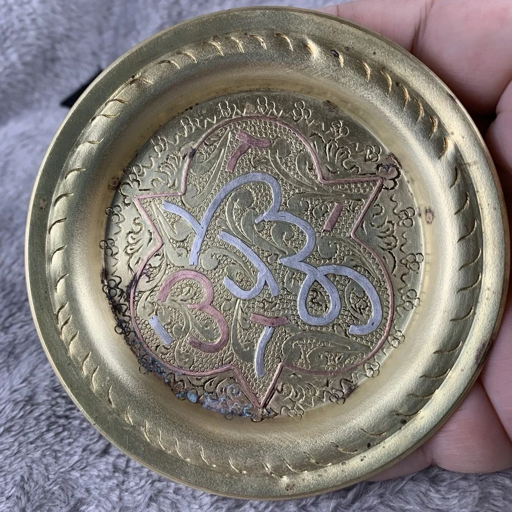 Vintage Engraved Inlaid Small Plate Tray Decorative Copper Brass Silver Patina
